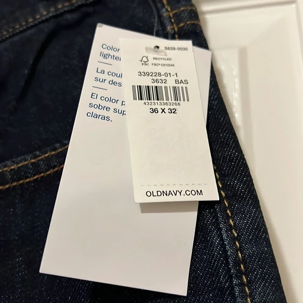 NWT Old Navy Straight Rigid Jeans